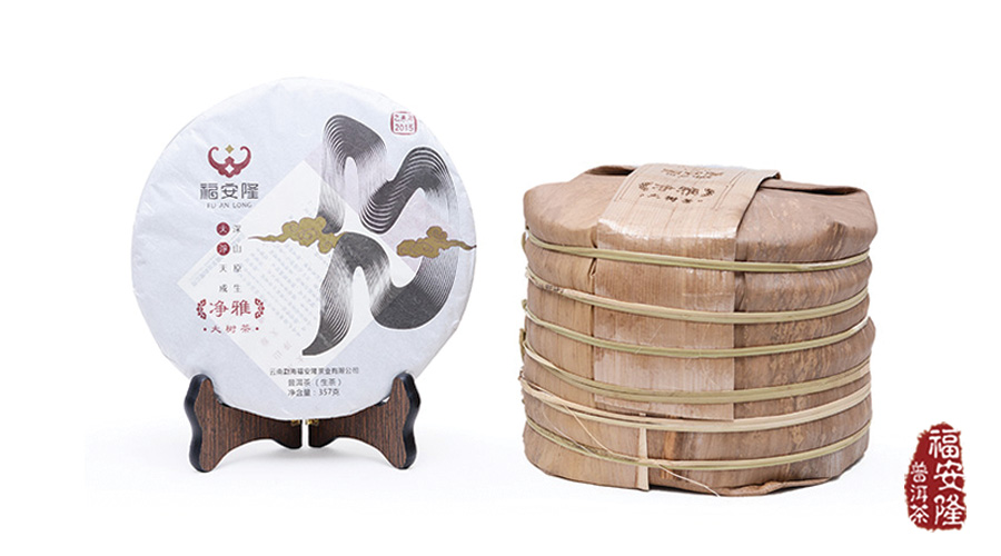 福安隆品茗开汤，洞见【净雅】之道配图2