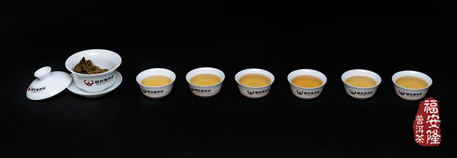 福安隆品茗开汤，洞见【净雅】之道配图12